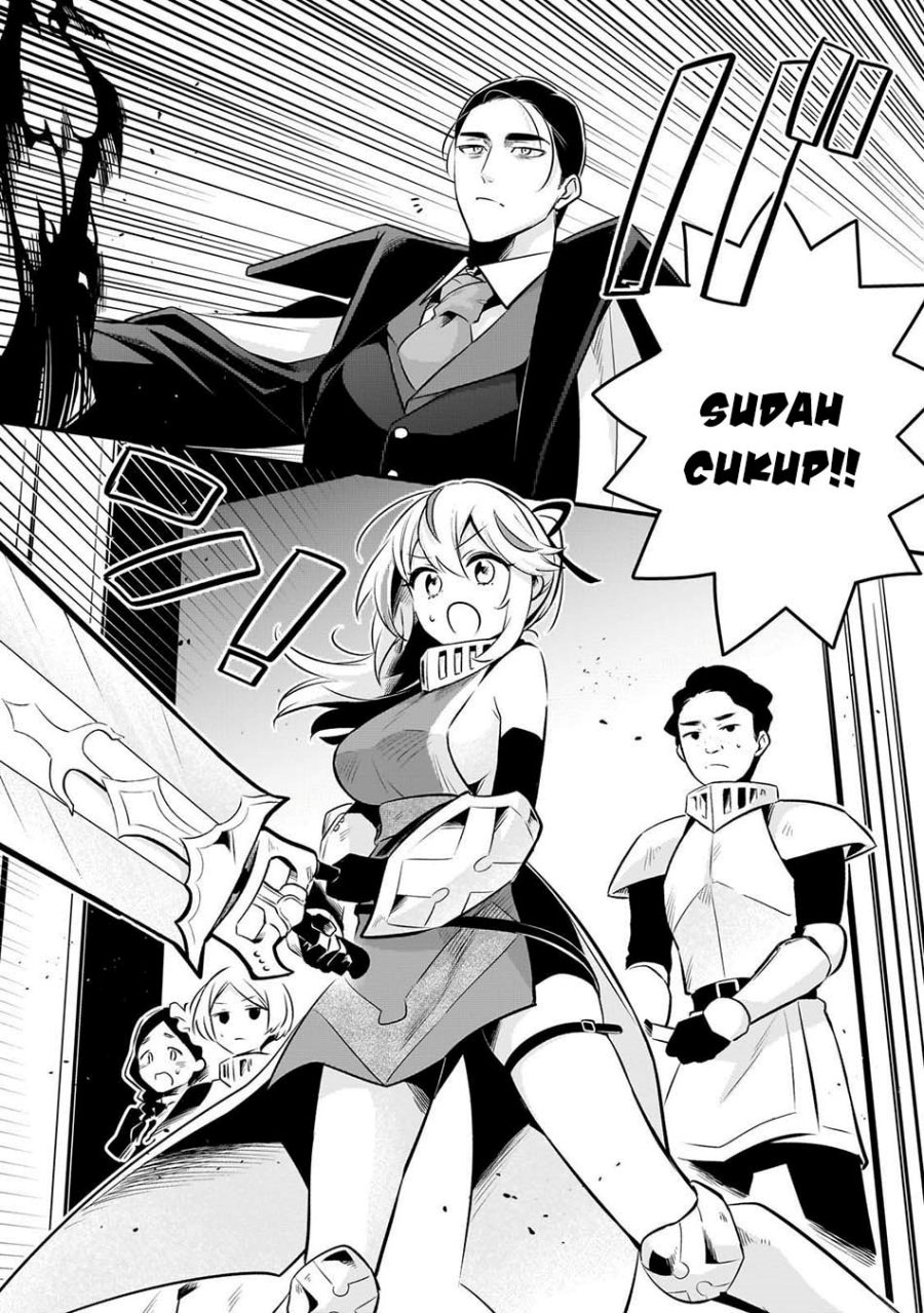 Welcome to Cheap Restaurant of Outcasts! (Tsuihousha Shokudou e Youkoso!) Chapter 58 Gambar 6